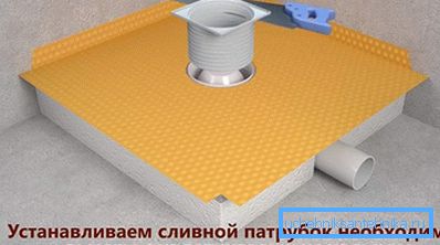 Исцедете ја цевката