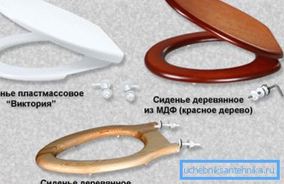 Асортиман на седишта Асортиман на седишта