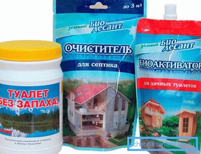 1161 Бактерии за септички јами и кесали