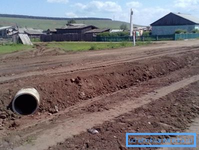 Бетонска структура во земјоделското подрачје Бетонска структура во земјоделското подрачје