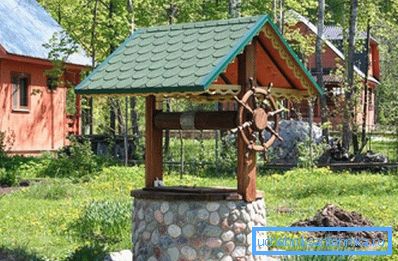 Бетон добро, стилизирана античка.