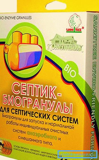 1238 Биогранули