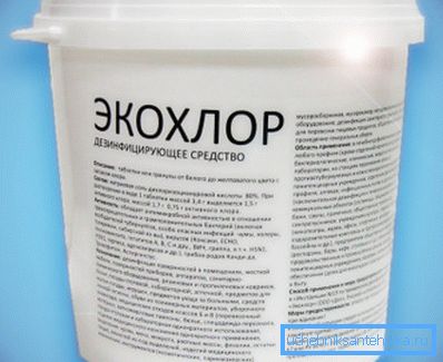 Повеќето средства за дезинфекција содржат хлор. Повеќето средства за дезинфекција содржат хлор.