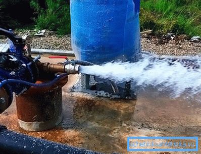 Па чистење Па чистење