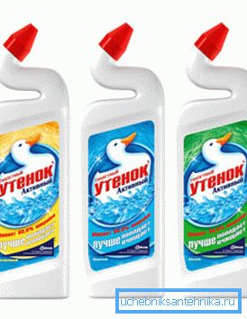 Почиста тоалет пате