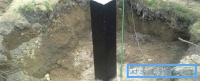 Направете водоотпорна битуменска мастика.