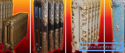 Дизајнер леано железо греење радијатори - знак на луксуз Дизајнер леано железо греење радијатори - знак на луксуз