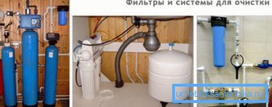 Дополнителни парична казна системи за чистење. Дополнителни парична казна системи за чистење.