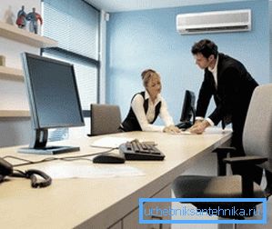 Ефикасната вентилација ја зголемува достапноста на вработените