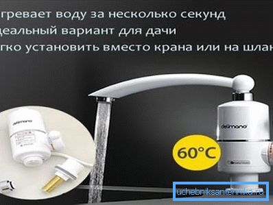 Електричната пумпа за топла вода е безбедна за употреба Електричната пумпа за топла вода е безбедна за употреба