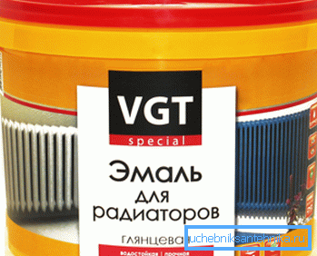 Емајлот за радијатори сигурно ја штити надворешната површина на производи и не ја менува бојата под влијание на високи температури Емајлот за радијатори сигурно ја штити надворешната површина на производи и не ја менува бојата под влијание на високи температури