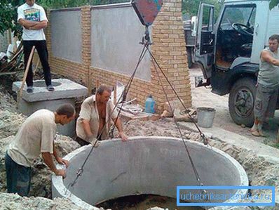 1240 Капацитет на бетонски прстени