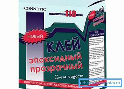 Епоксидно лепило Епоксидно лепило