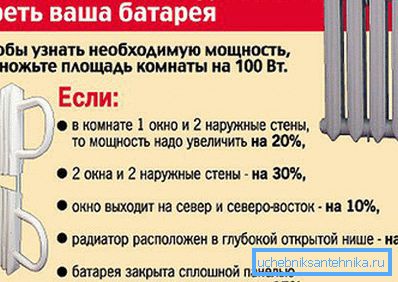 Друга опција за пресметка Друга опција за пресметка