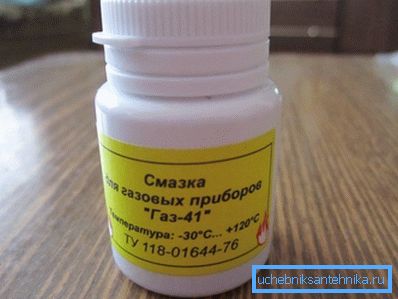 Ако барате нешто за подмачкување на гасниот вентил на шпоретот - обрнете внимание на специјализираната масла за графит. Ако барате нешто за подмачкување на гасниот вентил на шпоретот - обрнете внимание на специјализираната масла за графит.