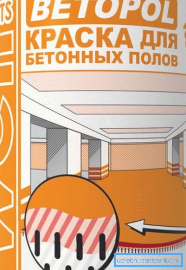 Ако не знаете како да го насликате подот во тушот во земјата, потоа одберете специјални композиции отпорни на абење за бетон Ако не знаете како да го насликате подот во тушот во земјата, потоа одберете специјални композиции отпорни на абење за бетон