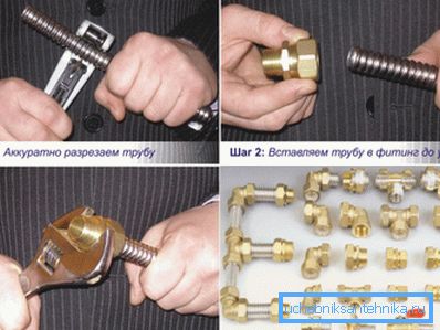 Фази на поставување на фитинзи на брановидни