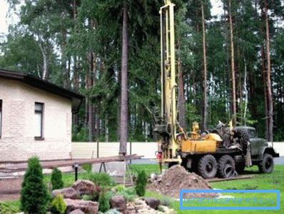 Фото опрема за дупчење