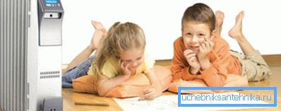 Сликата ја покажува безбедноста на уредот. Сликата ја покажува безбедноста на уредот.