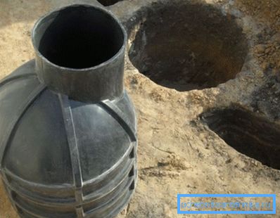 Фото пластична кесона во близина на јамата