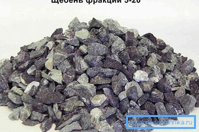 1208 Фракции 5-20