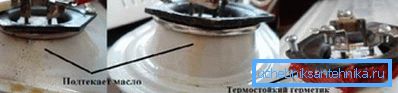 Запечатување TENA. Запечатување TENA.