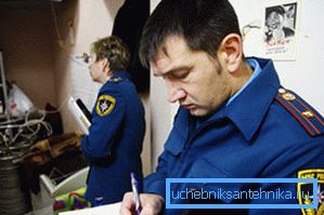 Завршениот систем за греење мора да одговара на барањата за безбедност од пожар. Завршениот систем за греење мора да одговара на барањата за безбедност од пожар.