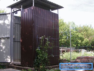 Подготвен за користење објект Подготвен за користење објект