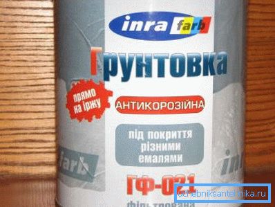 Primer дава дополнителна заштита од корозија.