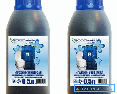 Хемиско чистење