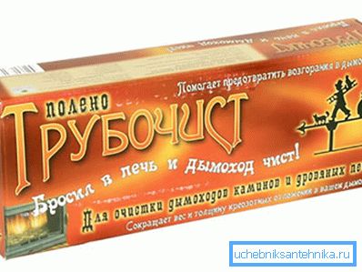 2891 Хемиски реагенси