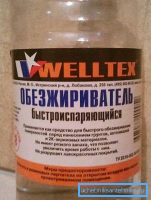 Постојат специјални формулации за акрилни површини. Постојат специјални формулации за акрилни површини.