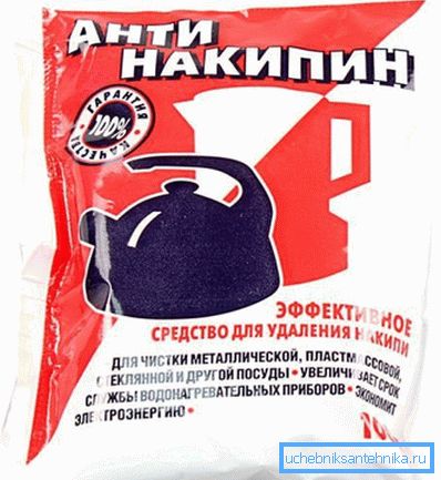 Користете сад за чистење, уште една едноставна опција е обична лимонска киселина. Користете сад за чистење, уште една едноставна опција е обична лимонска киселина.
