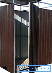 Кабина со гардероба Кабина со гардероба