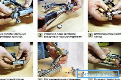 Како да направите чешма така што водата не капе без водовод