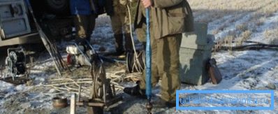 Па се најавувам на вода Па се најавувам на вода