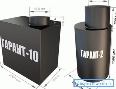 Кајазони од различни форми Кајазони од различни форми