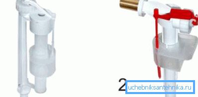Вентили за водоснабдување: 1 - дното, 2-странична храна. Вентили за водоснабдување: 1 - дното, 2-странична храна.