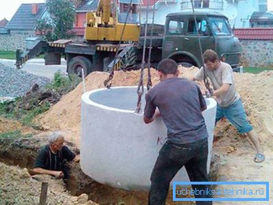 Бетонски прстен Па