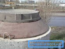 Комбинирана инсталација на сите елементи Комбинирана инсталација на сите елементи