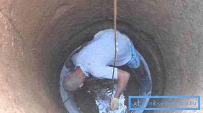 Копаме додека постои можност