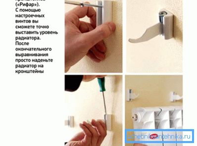 Кратки инструкции за инсталација.