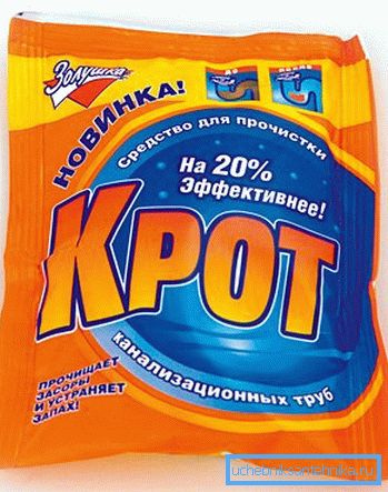 Крт во гранули Крт во гранули