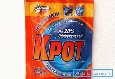 Крт