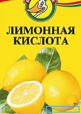 Лимонска киселина.
