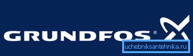 Користење на логото на Grundfos Corporation. Користење на логото на Grundfos Corporation.