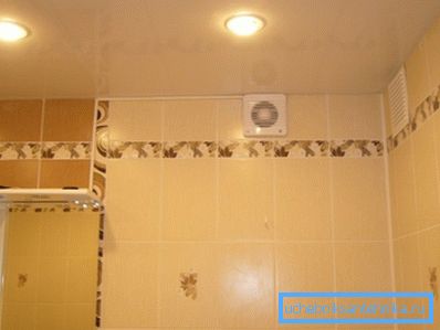 Аматерска слика на инсталирани системи за всисување и издувни гасови во просториите од овој тип Аматерска слика на инсталирани системи за всисување и издувни гасови во просториите од овој тип