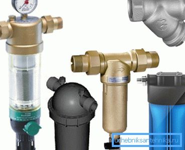 Механички филтри за вода за третман на вода