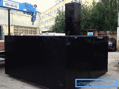 1240 Метален капацитет