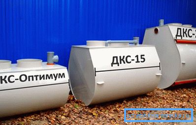 Модел спектар DKS септички јами тенкови Модел спектар DKS септички јами тенкови